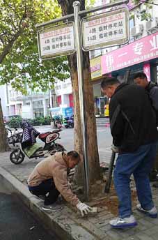 現(xiàn)場(chǎng)辦公，把整改成效落實(shí)到群眾心坎上