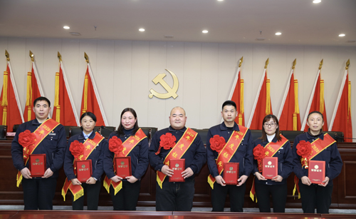 關(guān)于表彰2020年度先進(jìn)集體、先進(jìn)個人的決定