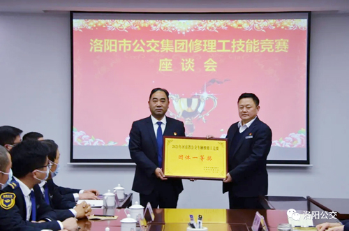 1639096886546646.jpg C.jpg