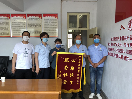 拓展定制公交業(yè)務(wù),各分公司在行動(dòng)！