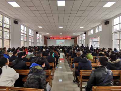 1576567124165095.jpg 二分公司:大會議室煥然一新.jpg