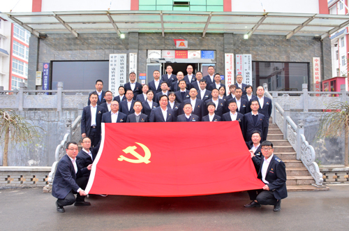 黨建觀摩促提升！集團到伊濱區(qū)寇店鎮(zhèn)參觀學習